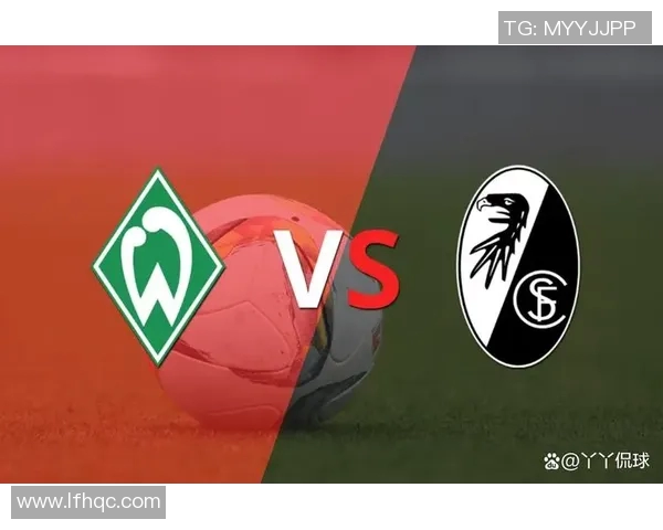 弗赖堡客场战平弗鲁尔，保级之路艰难依旧