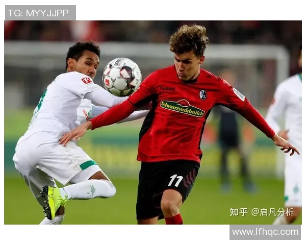 弗赖堡击败沃尔夫斯堡，豪取三连胜！