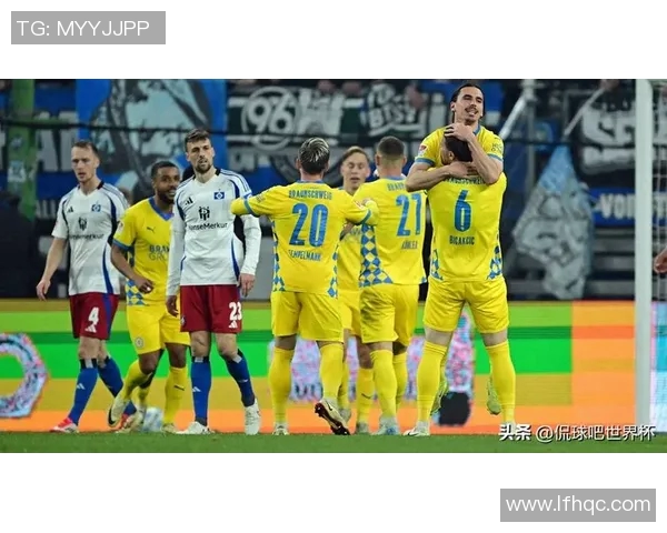 汉堡队再遭降级困扰，重回降级区！