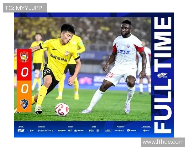 恒大主场战平泰达：中超积分榜竞争日趋激烈