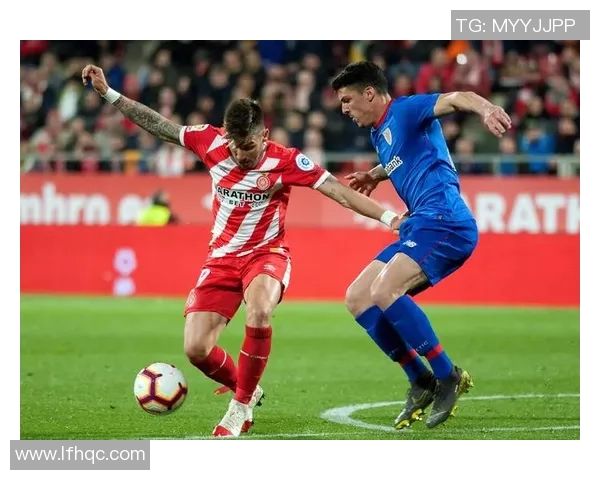 皇家社会客场逆转赫罗纳，跻身西甲前四