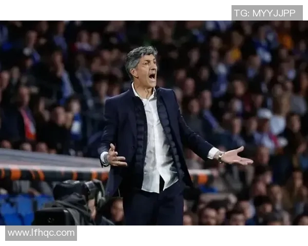 皇家社会主帅突然辞职，球队寻找新主帅中