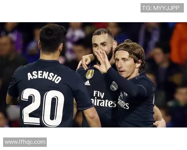 皇马主场大胜巴拉多利德，莫德里奇复出破门助球队豪取三分