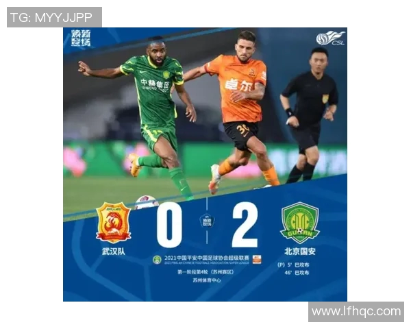 篮网队遭遇连败，主教练呼吁团结一心