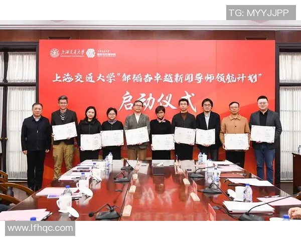 领航世界大学与人才培养的前沿发展