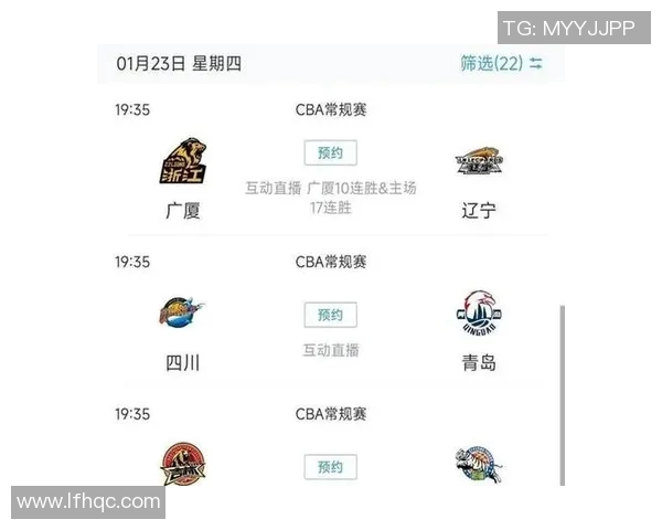 广东官方公布CBA总决赛赛程表,预计将在5月10日迎战辽宁队 广东官方公布CBA总决赛赛程表,预计将在5月10日迎战辽宁队