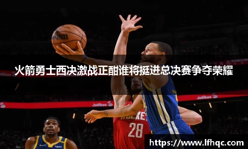 冰球突破平台