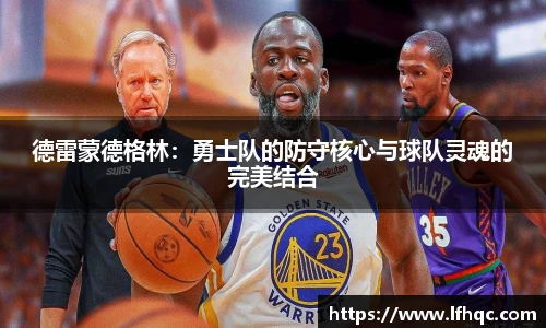 冰球突破首页