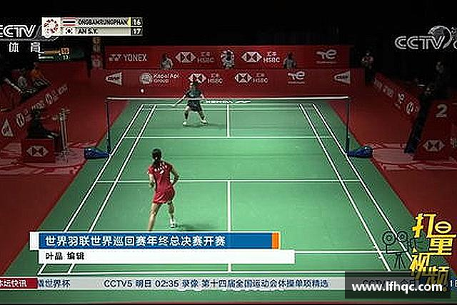 关于冰球突破首页